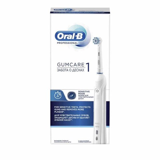 Diş FırçalarıOral-BOral-B Gumcare No:1 Şarjlı Diş Fırçası